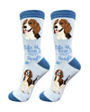 840-3 BEAGLE LIFE IS BETTER SOCK