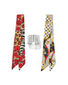 BRIGHTON JF0518 FASHIONISTA LOVE STACK SCARF CUFF 3