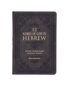 GB282 GIFT BOOK 52 HEBREW NAMES