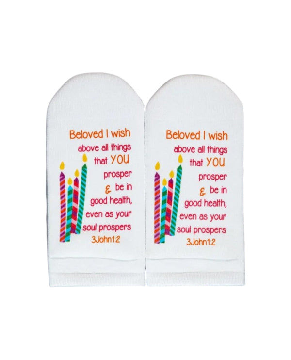 STANDING ON THE WORD 3 JOHN 1:2 BELOVED I WISH SOCKS