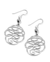 BRIGHTON JA9935 SKRIBBEL FRENCH WIRE EARRING