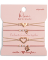 K'LANI MOTHER DAUGHTER HAIR TIE BRACELETS