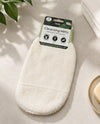 LINDO GHA-4735 EXFOLIATION CLEANSING MITT