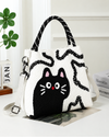 HG-463 CAT KNIT BAG
