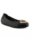 PATRIZIA ESMERINAE SLIP ON SHOE BLACK
