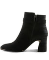 PATRIZIA GORGINA ANKLE BOOT BLACK