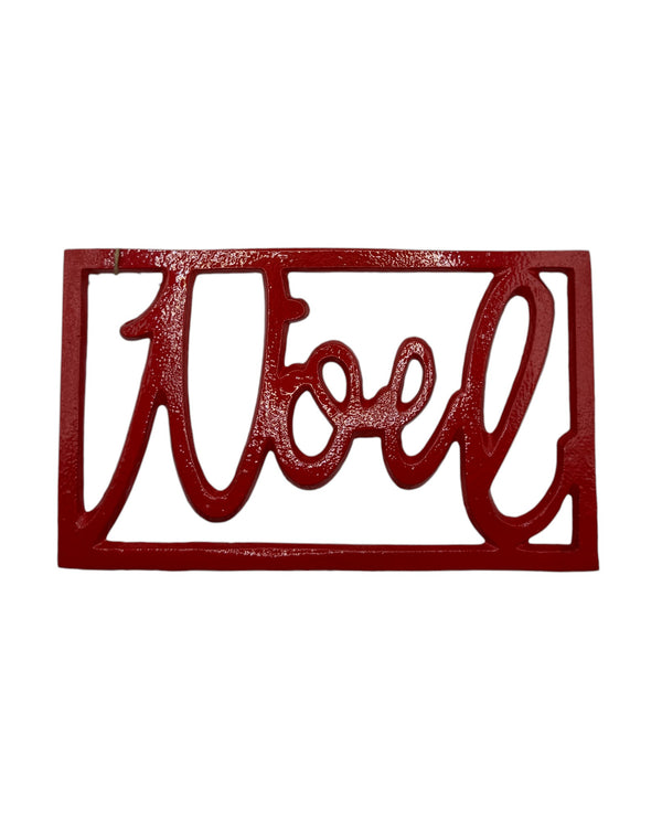 SENTIMENTAL METAL TRIVET 89385