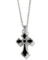 BRIGHTON JM7430 MAJESTIC REGAL REVERSIBLE CROSS NECKLACE