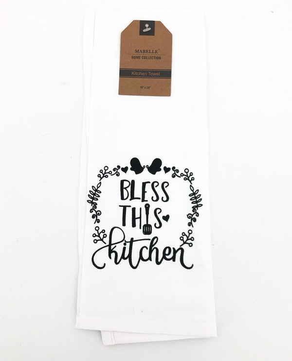 Inspire Kitchen Towels 203-KT Blessed