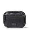 Pill & Vitamin Case PB7M2 Black